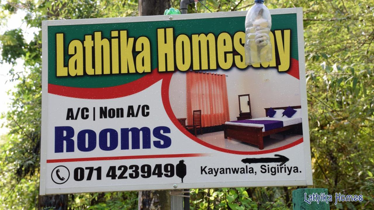 Lathika Homes 锡吉里亚 外观 照片